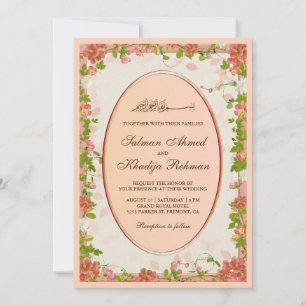 Vintage Orange Floral Frame Islamic Muslim Wedding Invitation