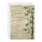 Vintage Oriental Bamboo 1 Wedding