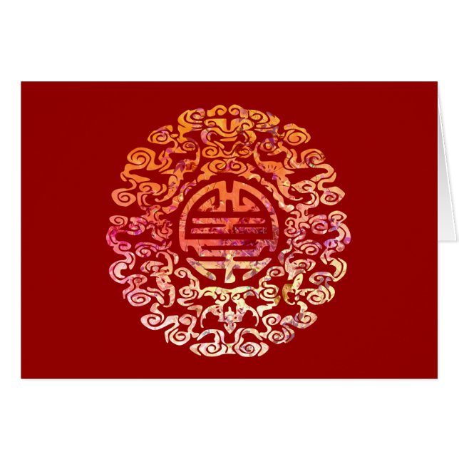 Vintage Oriental Red Filigree Design (Front Horizontal)
