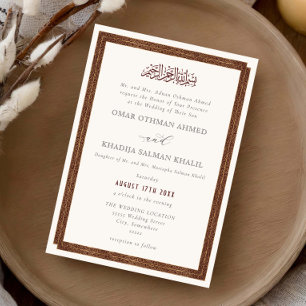Vintage Ornate Gold Burgundy Islamic Wedding Invitation