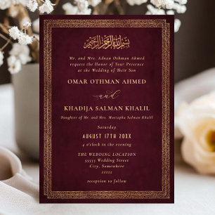 Vintage Ornate Gold Burgundy Islamic Wedding Invitation