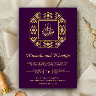 Vintage Ornate Gold Damask Purple Islamic Wedding Invitation