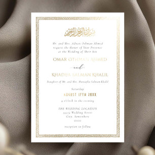 Vintage Ornate Gold Islamic Muslim Wedding