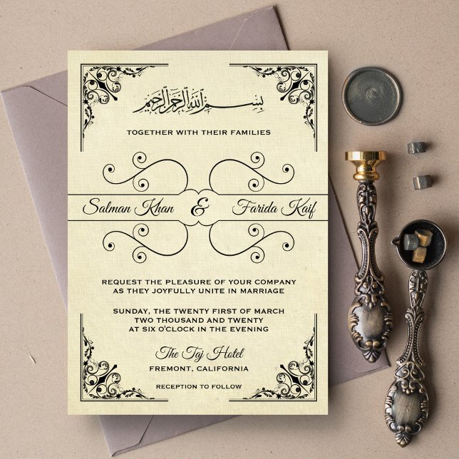 Vintage Ornate Islamic Muslim Wedding Invitation (Creator Uploaded)
