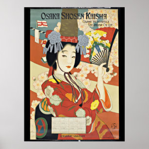 Vintage Osaka Japan Travel Poster