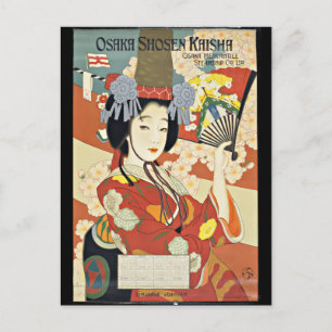 Vintage Osaka Japan Travel Poster Postcard
