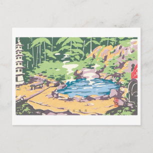 Vintage Outdoor Bath at Asa Onsen, Japan Postcard