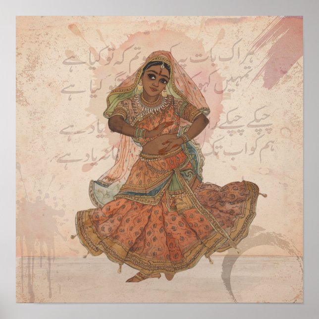 Vintage Pahari Mughal Kathak Miniature Dance Art Poster (Front)