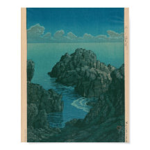 Vintage Painting Wall Art