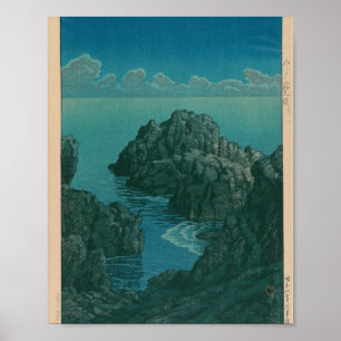 Vintage Painting Wall Art