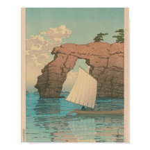 Vintage Painting Wall Art