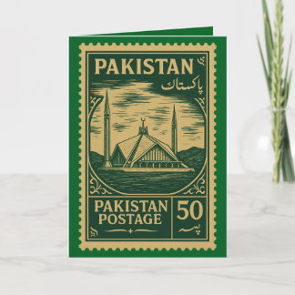 Vintage Pakistan Postage Stamp Card