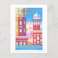 Vintage Pakistan Travel Poster