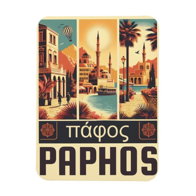 Vintage Paphos City, Cyprus holiday gift souvenir Magnet (Vertical)