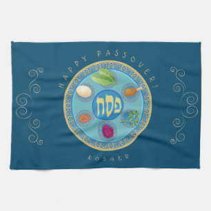 Vintage Passover Seder Kosher Pesach Decorative Tea Towel