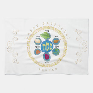 Vintage Passover Seder Kosher Pesach Decorative Tea Towel