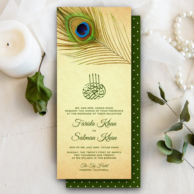 Vintage Peacock Feather Islamic Muslim Wedding Invitation (Creator Uploaded)
