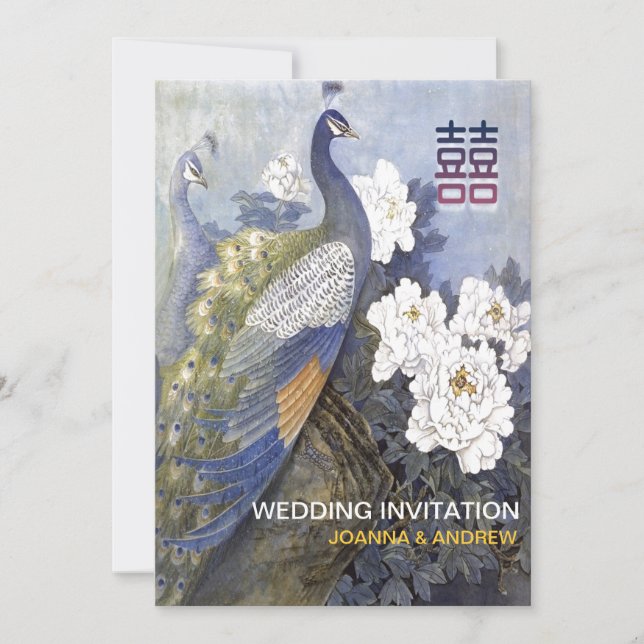 Vintage Peacock Peonies Double Xi Chinese Wedding Invitation (Front)