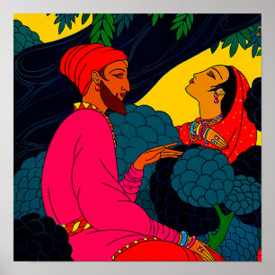 Vintage Persian Design Print