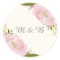 Vintage Pink Peonies Wedding Monogram Sticker