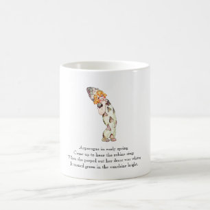 Vintage Poem Asparagus Rhyme Cute Kid Mug