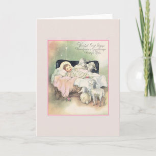 Vintage Polish Christmas and New Year Card
