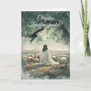 Vintage Polish Easter Wesolego Alleluja Christian Invitation