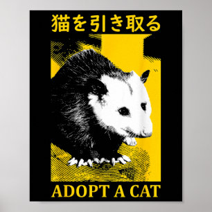 Vintage Possum Adopt A Cat Possum Japanese Opossum Poster