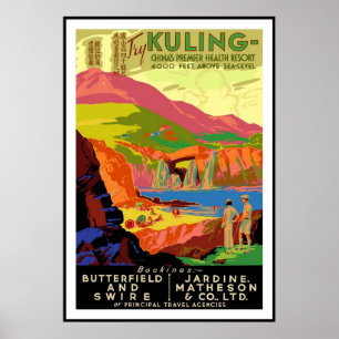 Vintage Poster Print China Kuling Health Resort