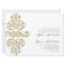 Vintage Printers Ornament Swirl - Wedding Invites