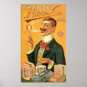 Vintage Product Label, Russian Cigarette Tobacco Poster