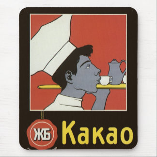Vintage Product Label, Russian Hot Chocolate Kakao Mouse Mat