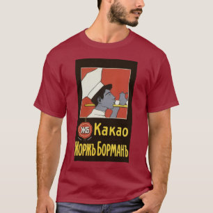 Vintage Product Label, Russian Hot Chocolate Kakao T-Shirt