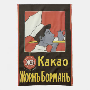 Vintage Product Label, Russian Hot Chocolate Kakao Tea Towel