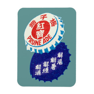 Vintage Prune Juice Magnet