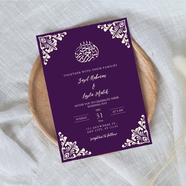 Vintage Purple and Gold Muslim Wedding Invitation (Creator Uploaded)