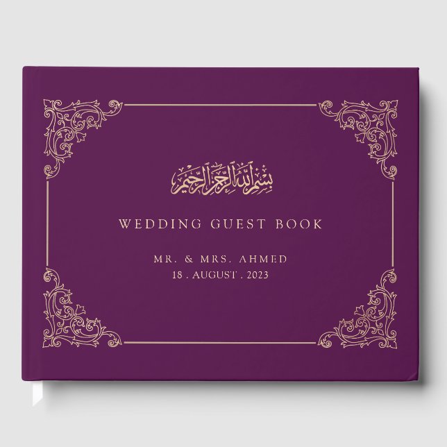 Vintage Purple Islamic Muslim Wedding Guest Book (Front)