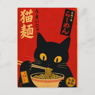 Vintage Ramen Cat Japanese Black Illustration Food Postcard
