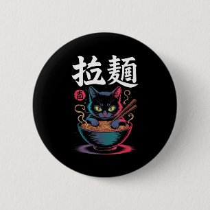 Vintage Ramen Cat Kawaii Japanese Food Noodle Anim 6 Cm Round Badge