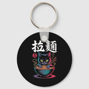 Vintage Ramen Cat Kawaii Japanese Food Noodle Anim Key Ring