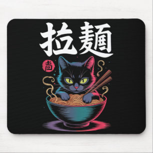 Vintage Ramen Cat Kawaii Japanese Food Noodle Anim Mouse Mat
