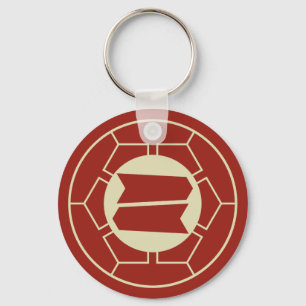 Vintage Red Beige Japan Hattori Kamon Vector Art Key Ring