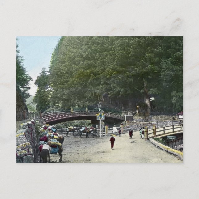 Vintage Red Bridge Tokyo Japan Postcard (Front)