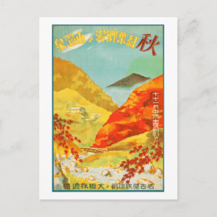 Vintage Red Leaves at Yunoyama Onsen Japan Travel Postcard