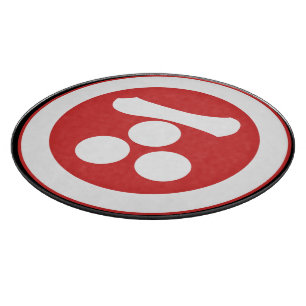Vintage Red Mori Japan Samurai Mon Oriental Crest Cutting Board