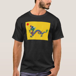 Vintage Republic of China Qing Dynasty Flag Dragon T-Shirt
