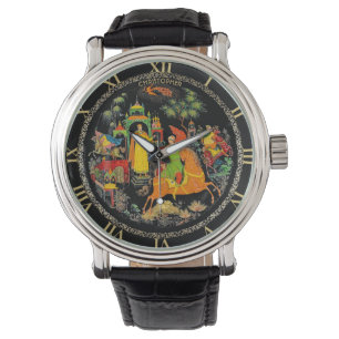 Vintage Retro Russian Fairy Tale Fantasy Colourful Watch