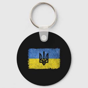 Vintage Retro Ukraine Ukrainian Flag Pride Patriot Key Ring