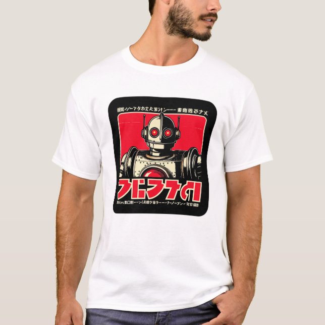 Vintage robot sci-fi t-shirt (Front)