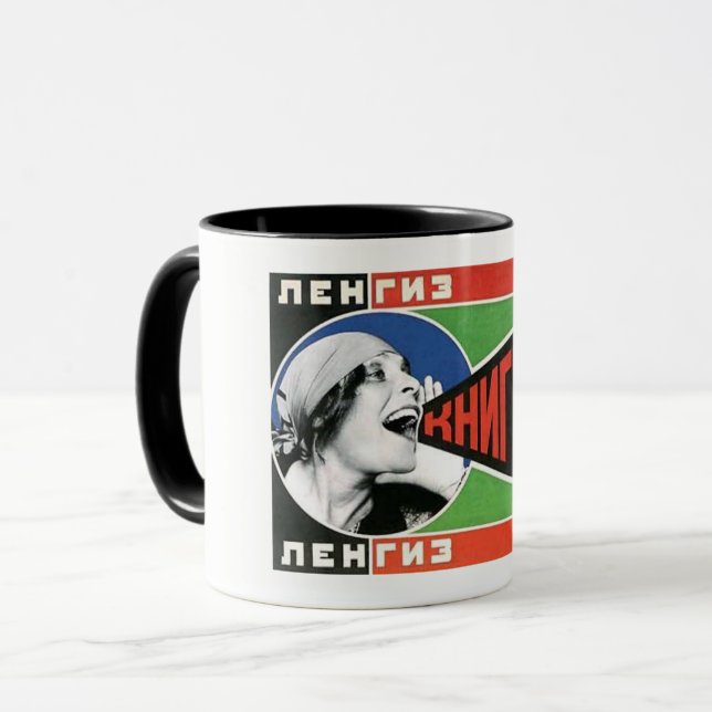 Vintage Rodchencko Constructivist Soviet Art Mug (Front Left)